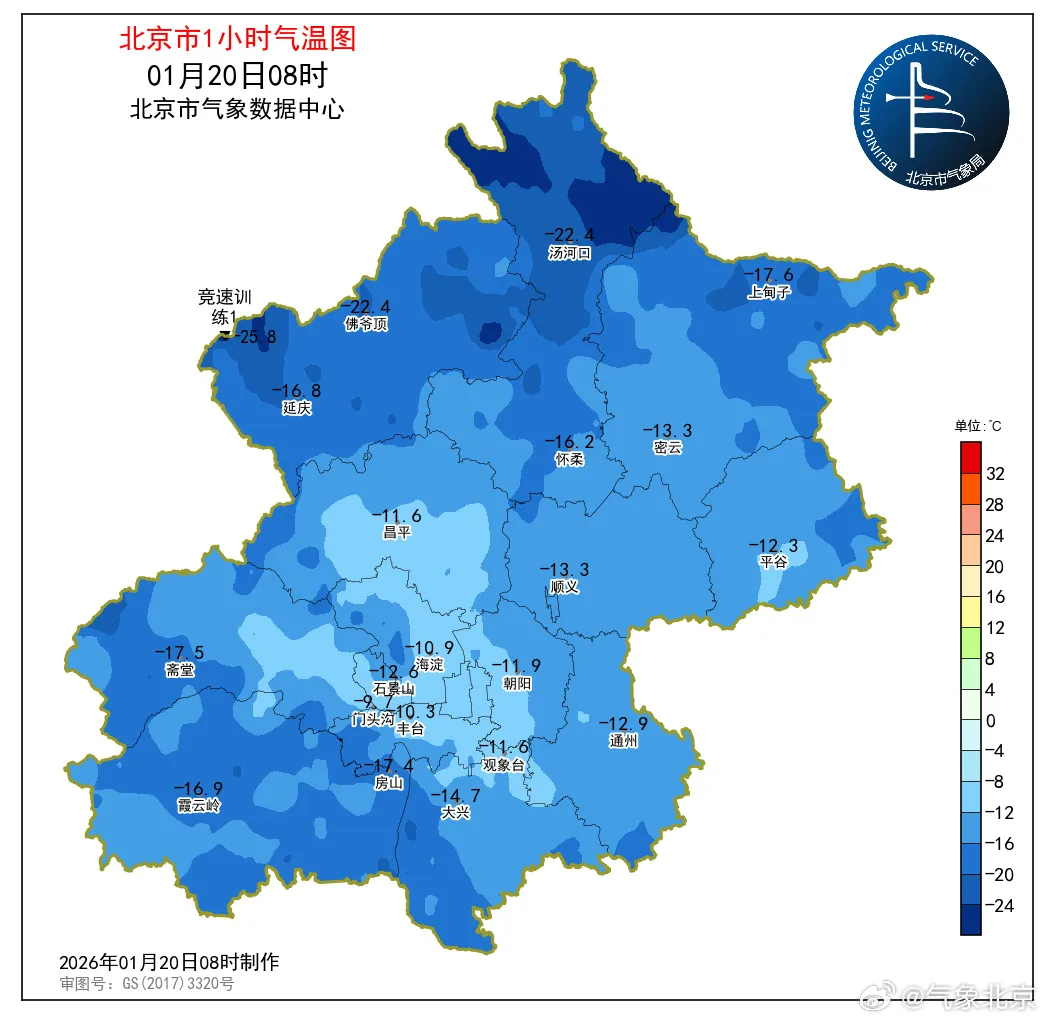 北京的最新疫情通报,北京最新的疫情数据-第1张图片