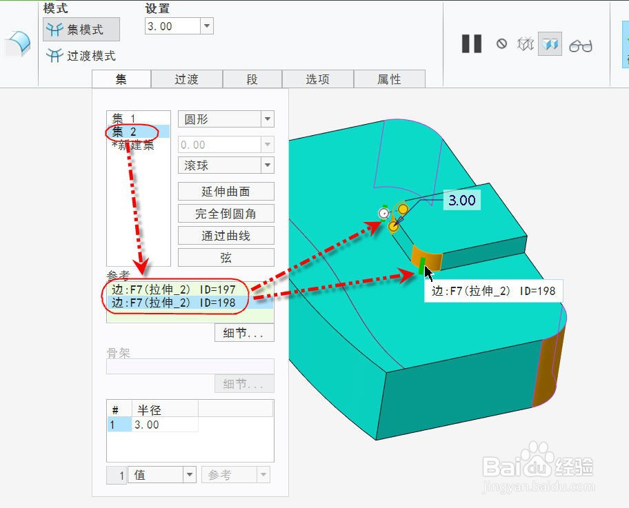 [教程经验]“闲逸斗地主怎么装挂+透视挂	”开挂辅助软件教程-第1张图片