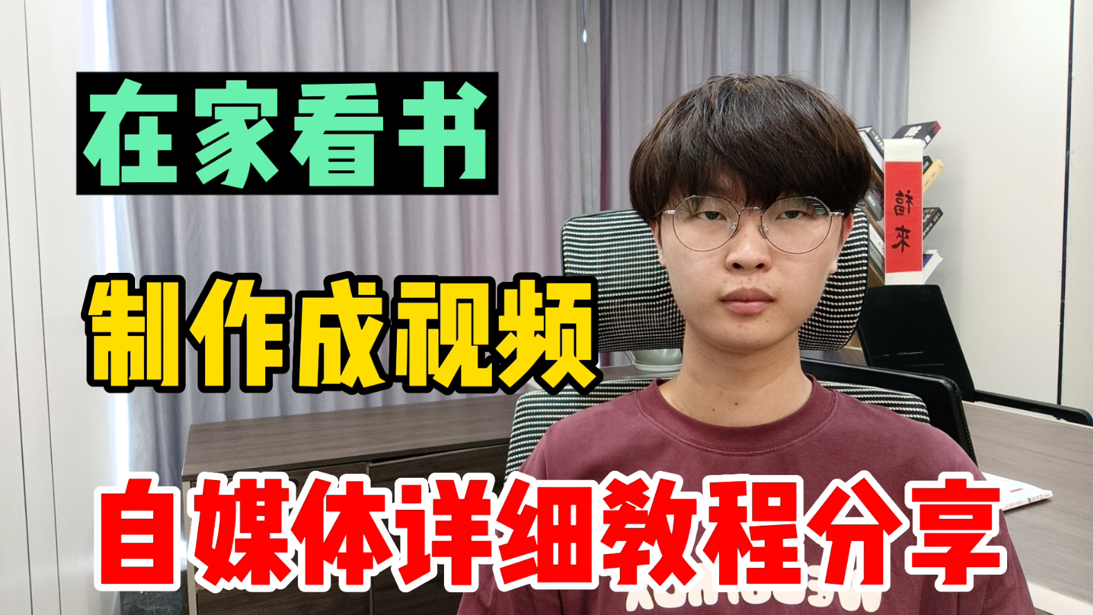 [教程经验]WEpoker辅助器	”详细分享装挂步骤-第1张图片