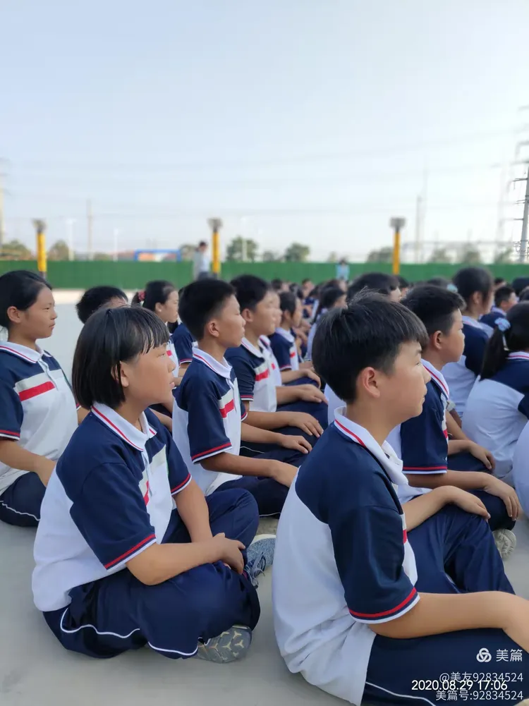 闭幕式几点开始的简单介绍-第1张图片