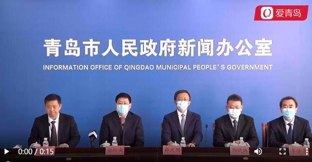 青岛疫情动态.青岛疫情最新通报和公布
