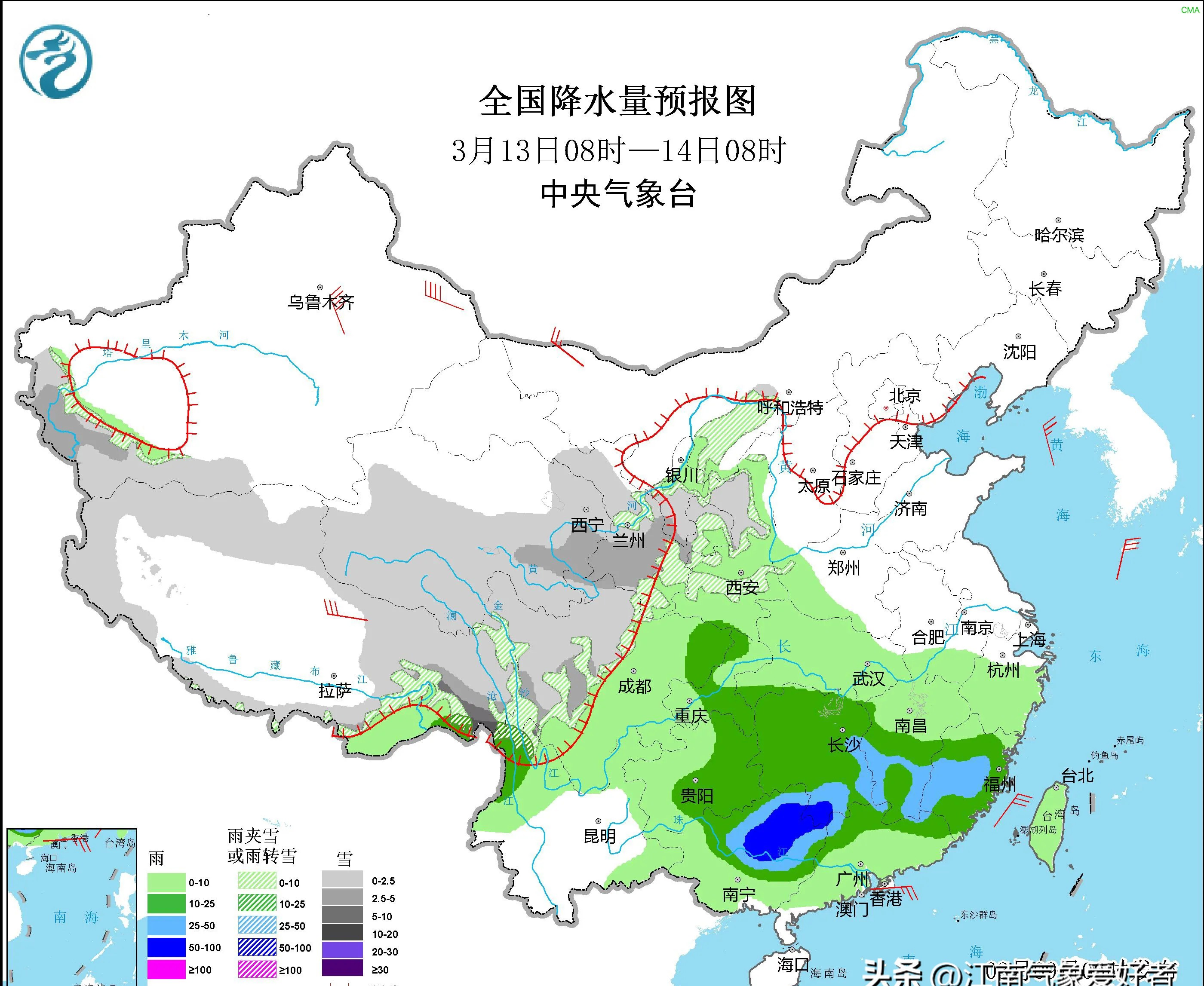 最新北京疫情.最新北京疫情通报图-第1张图片