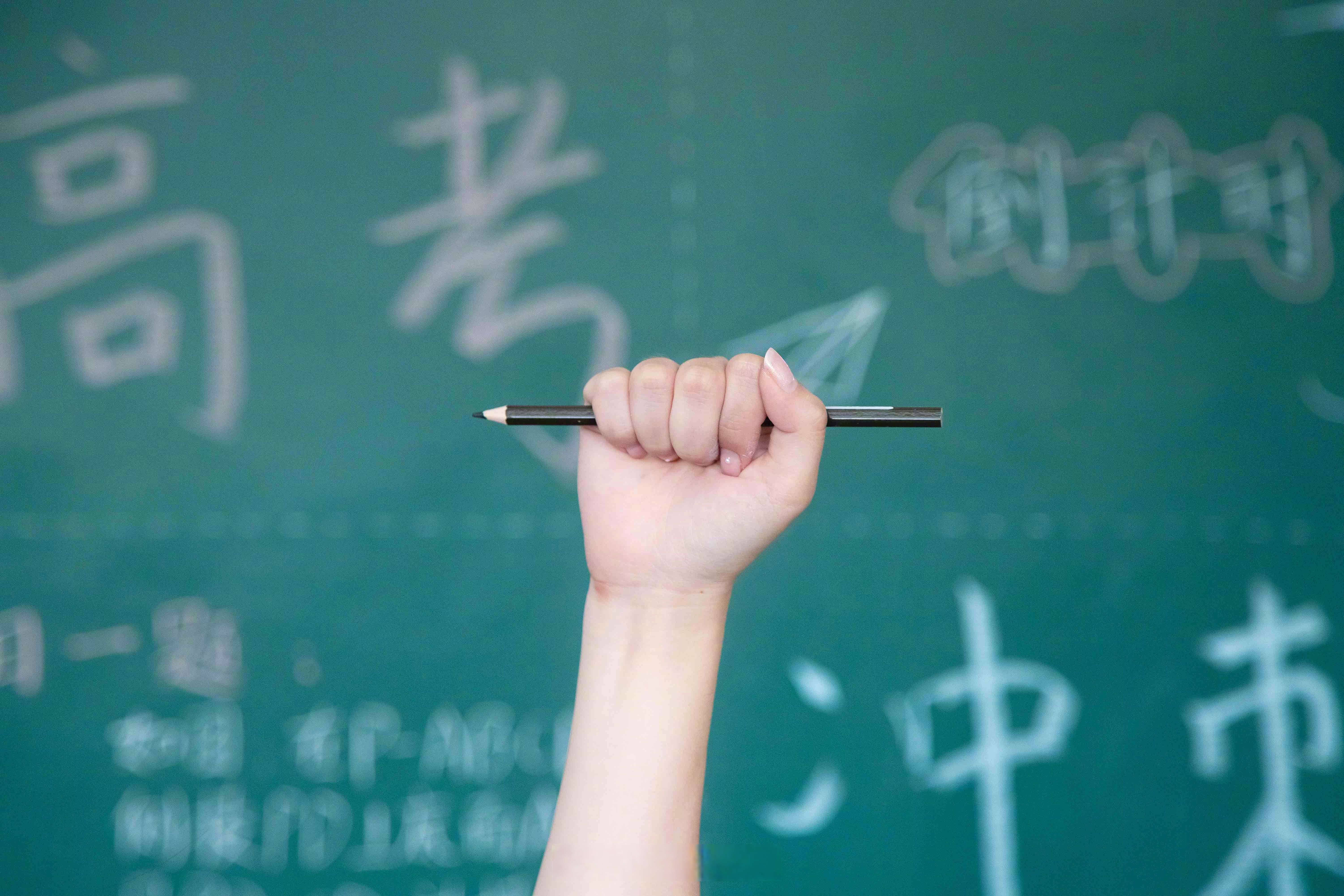 高考考几天结束︰(高考几天时间结束)-第1张图片