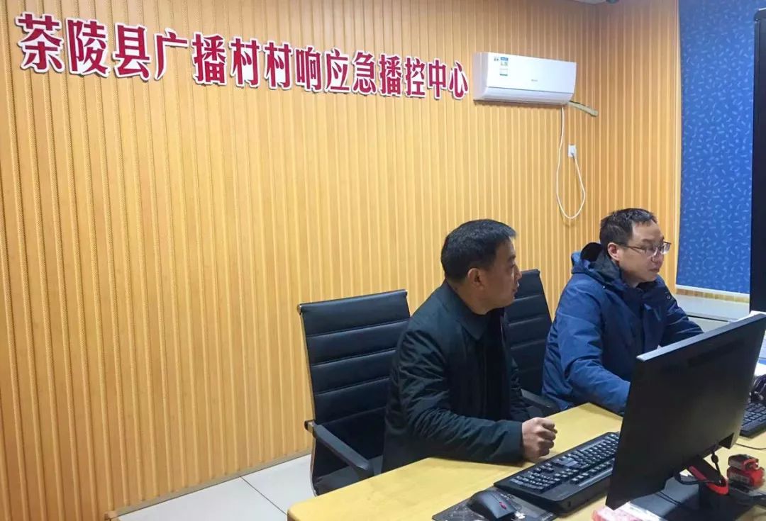 株洲最新疫情最新消息〃株洲最新疫情名单-第1张图片