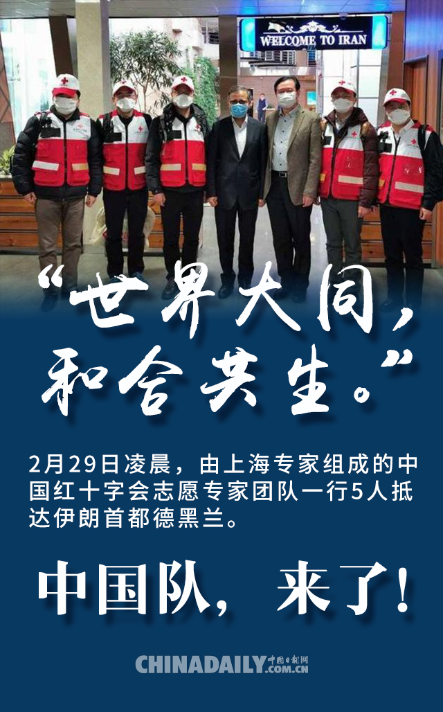【中国唯一没有疫情的地方/中国哪块没有疫情】-第1张图片