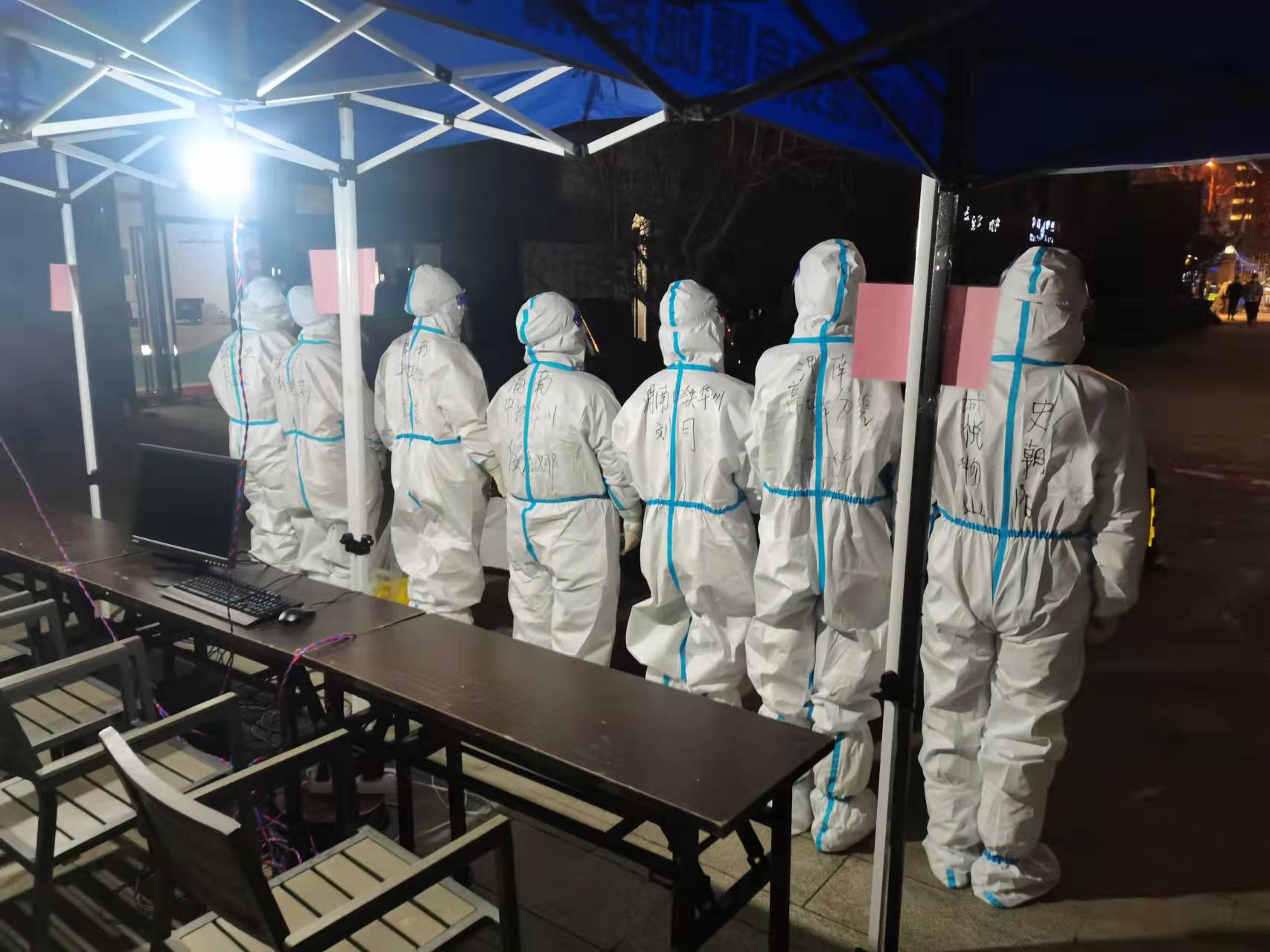 陕西的最新疫情.陕西最新疫情最新消息230例-第1张图片