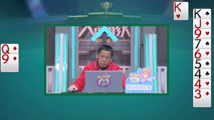 终于发现“多乐跑得快外卦神器下载安装”分享装挂详细步骤-第1张图片