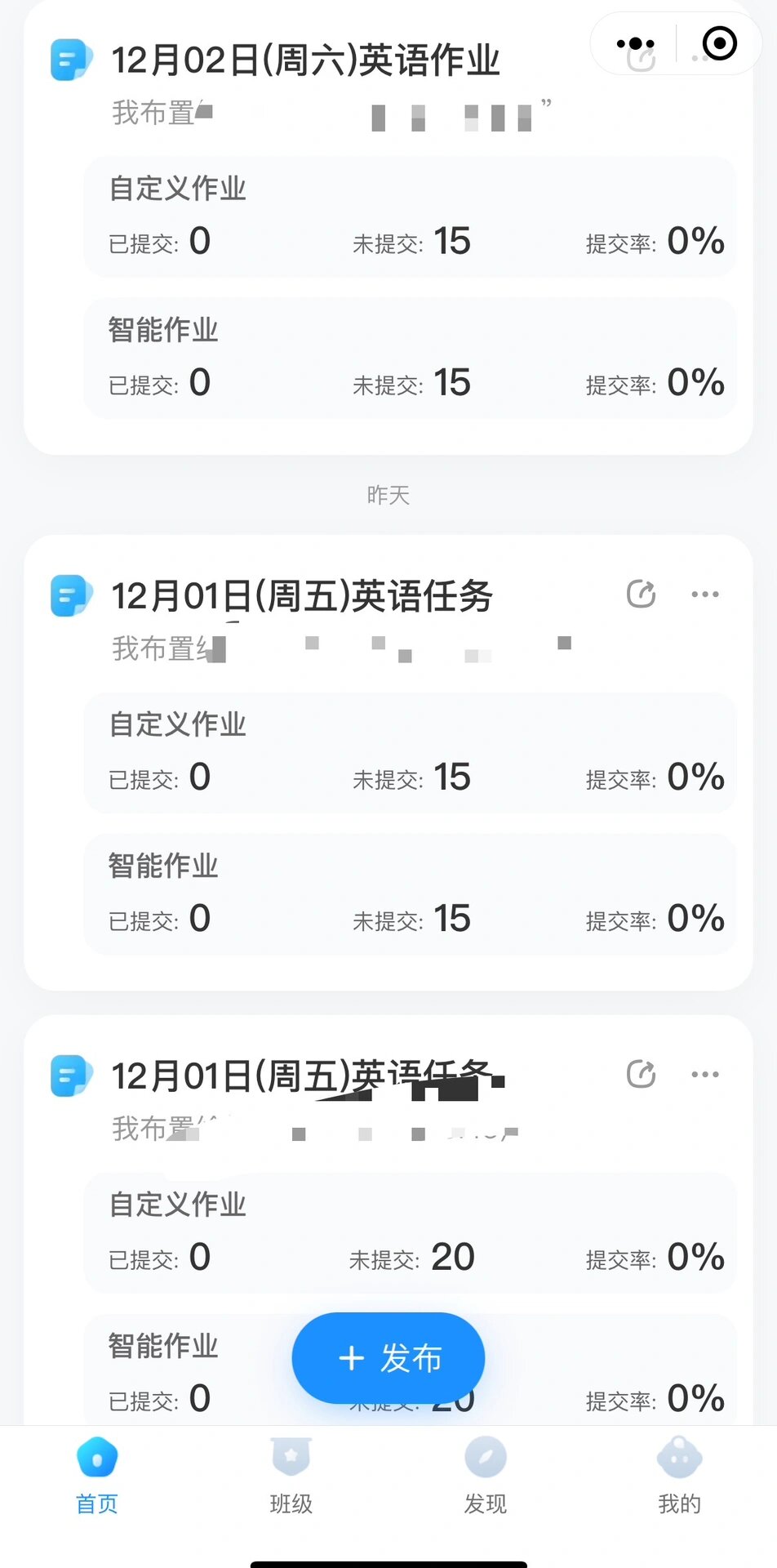 3分钟学会“雀神麻将小程序免费开挂器”详细透视教程-第2张图片