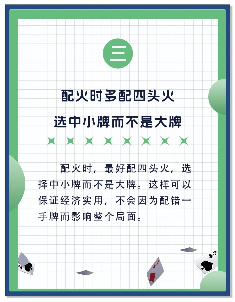玩家必备“微扑克怎么开挂教程	”必赢神器通用版-第1张图片