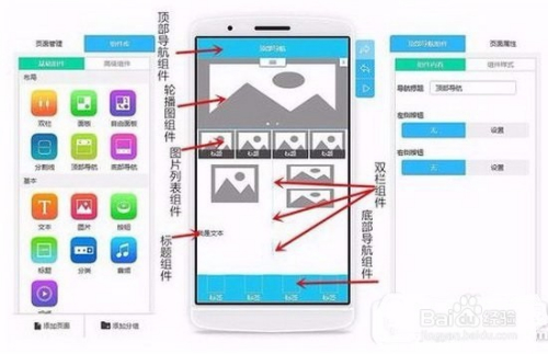 教程分享“微乐麻将小程序必赢神器免费安装	”附开挂脚本详细教程-第1张图片