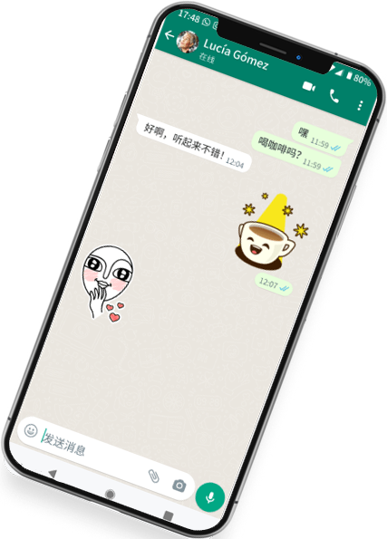 推荐一款“wepoker俱乐部是不是有人用挂”外卦神器下载安装-第1张图片