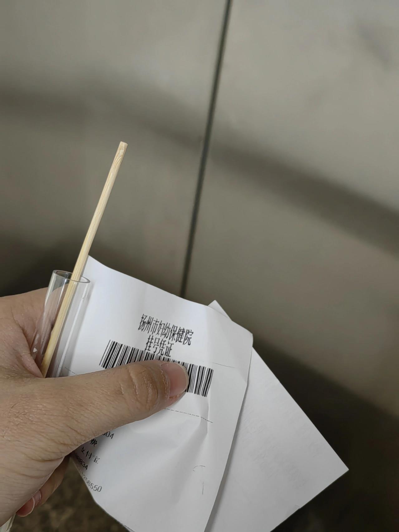 教程辅助“多乐跑胡子小程序有挂吗	”开挂(透视)辅助教程-第1张图片