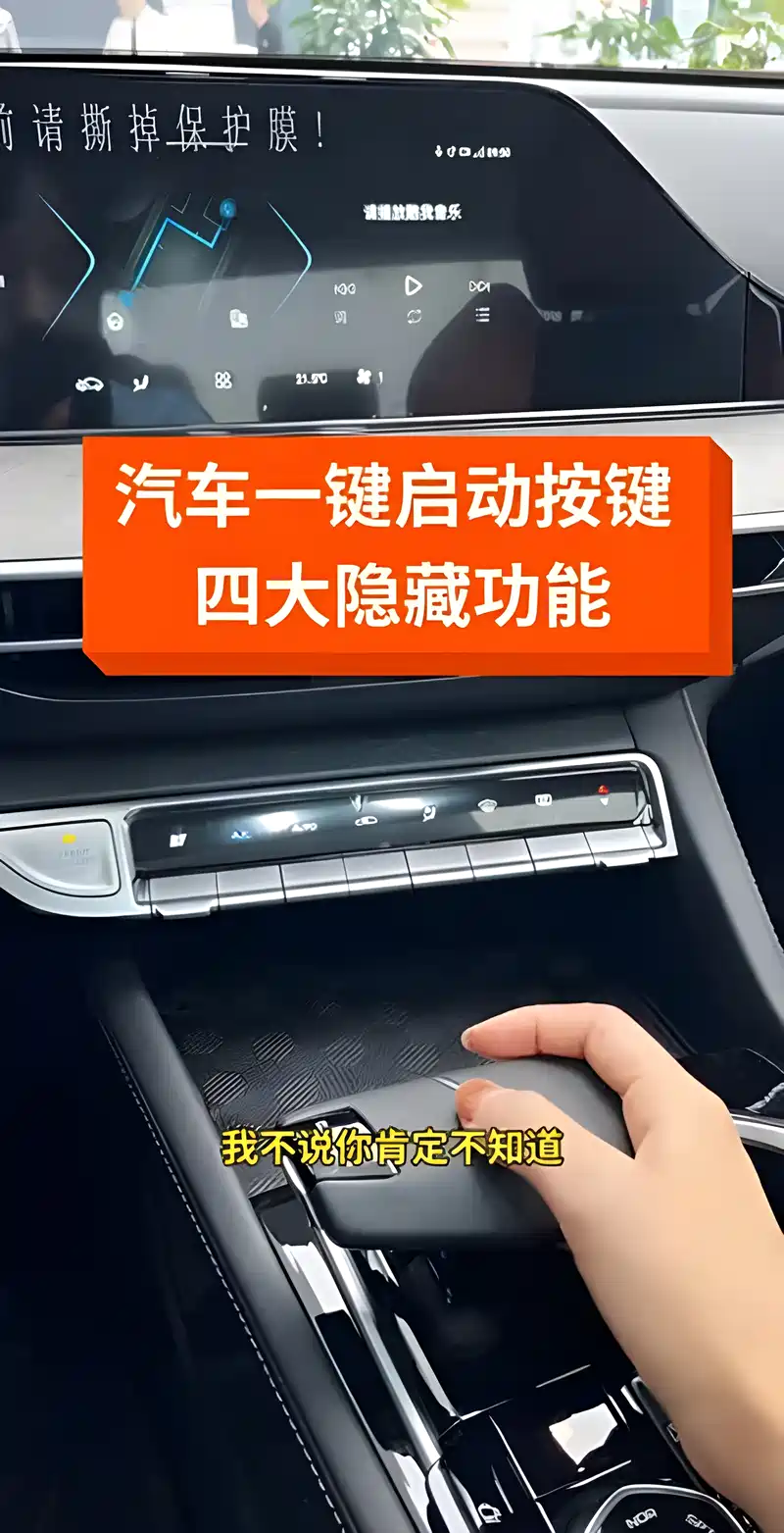 一键操作“迅奇斗牌作弊辅助	”(透视挂)详细用法教程-第1张图片