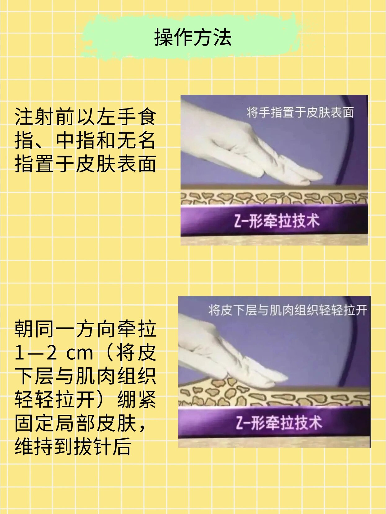 3分钟学会“中至讨赏有挂吗	”(透视)其实确实有挂-第2张图片