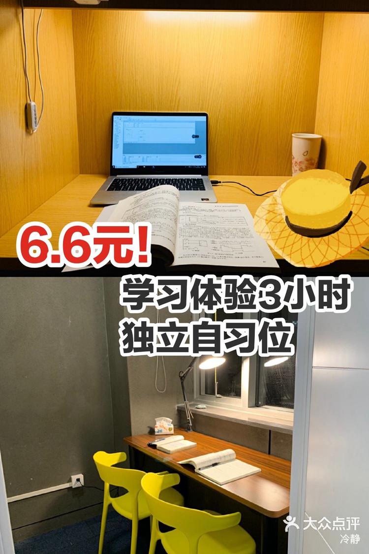 实测教程“新永和大厅有透视挂吗(透视)”揭秘透视辅助万能挂用法-第1张图片