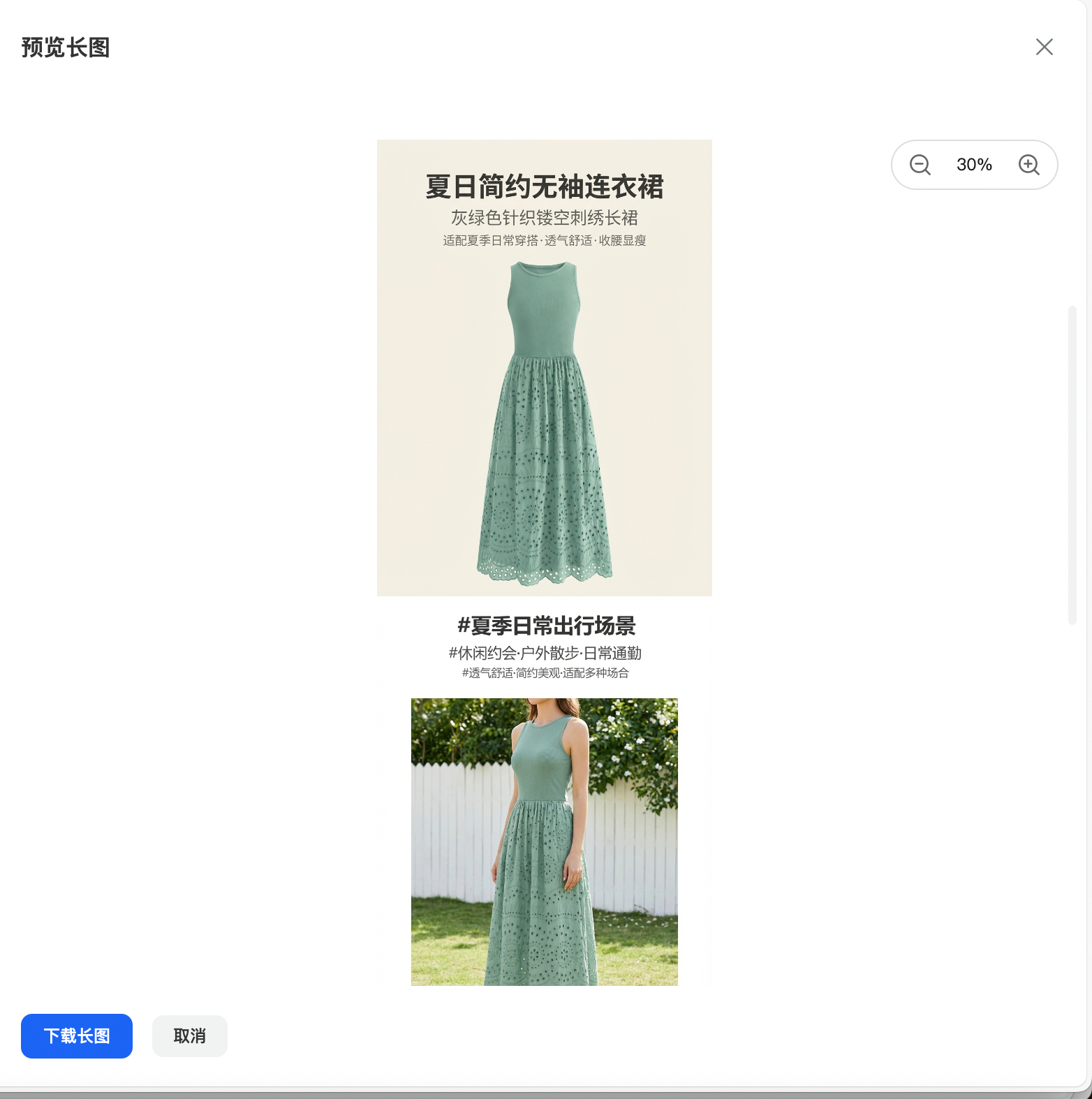 实测分享“丽金娱乐开挂神器最新版本更新内容”分享用挂教程-第2张图片