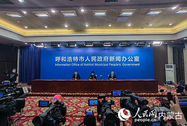 呼和浩特市的疫情,呼和浩特市疫情什么时候结束-第2张图片