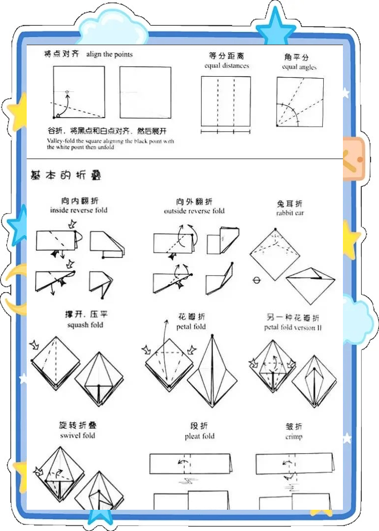 教程分享“拱趴大菠萝为什么一直输	”开挂(透视)辅助教程-第2张图片