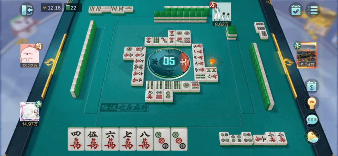 分享实测辅助“雀神广东麻将免费开挂器下载安装”开挂(透视)辅助-第1张图片