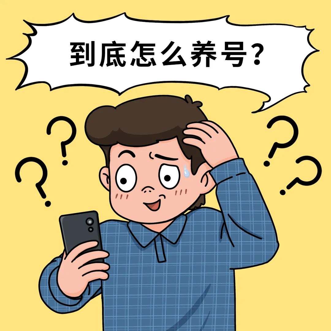必看教程“微乐云南麻将万能开挂器(辅助神器)开挂详细教程-第2张图片
