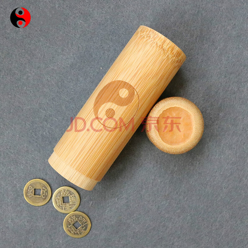 分享干货“万能麻将外卦神器下载安装”科技辅助神器手机版教程-第2张图片
