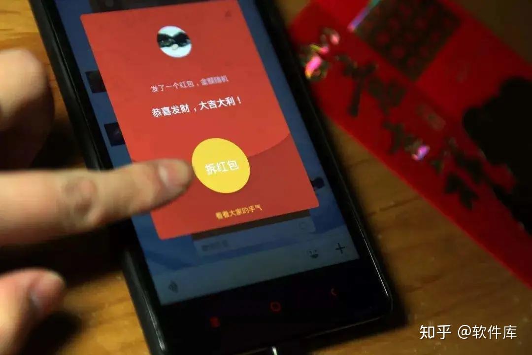 玩家必搜“微信链接金花开挂免费版”(透视)其实确实有挂-第2张图片