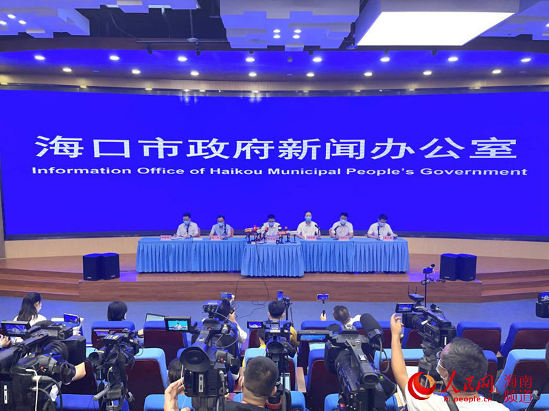 【新疆疫情什么时候解封/新疆疫情什么时间解封】-第1张图片