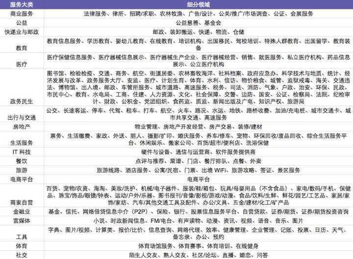 安装程序教程“微乐麻将小程序必赢神器免费”开挂辅助详细-第2张图片