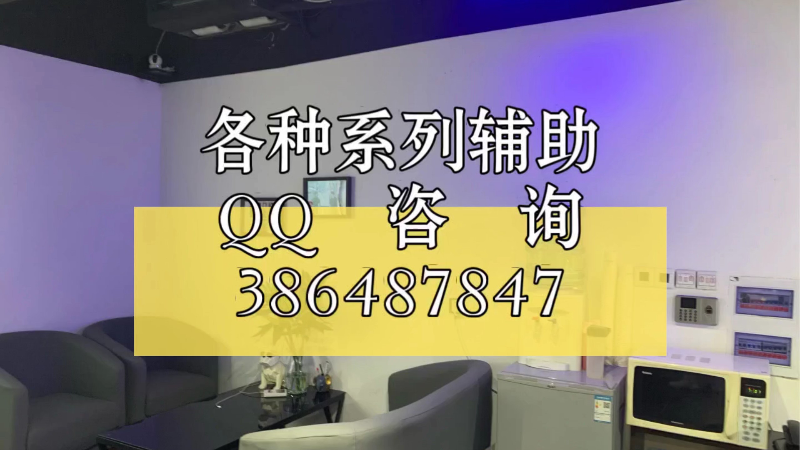 科普实测“微信小程序雀神开挂神器下载软件	”开挂通用版（必备神器）-第2张图片