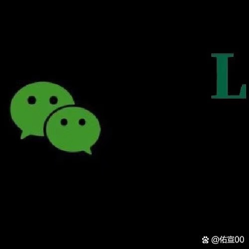 实测教程“wepoker辅助透视作弊	”科技辅助神器手机版教程-第2张图片