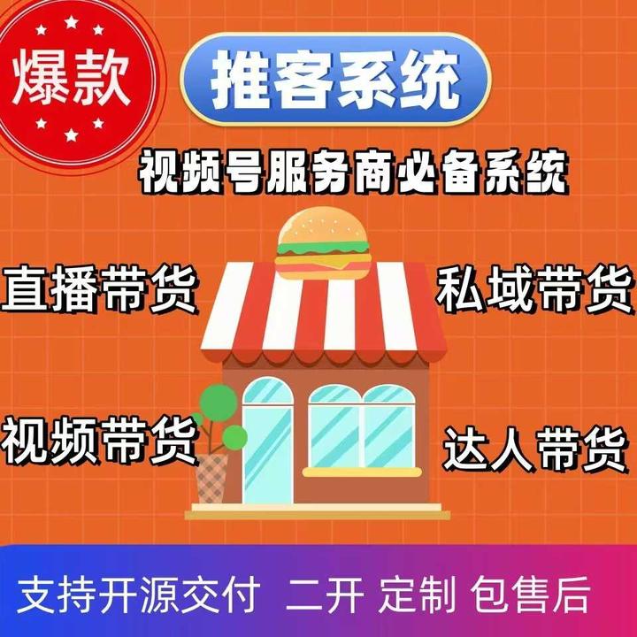 教大家使用“小程序微乐陕西挖坑辅助器	”通用版下载教程-第1张图片