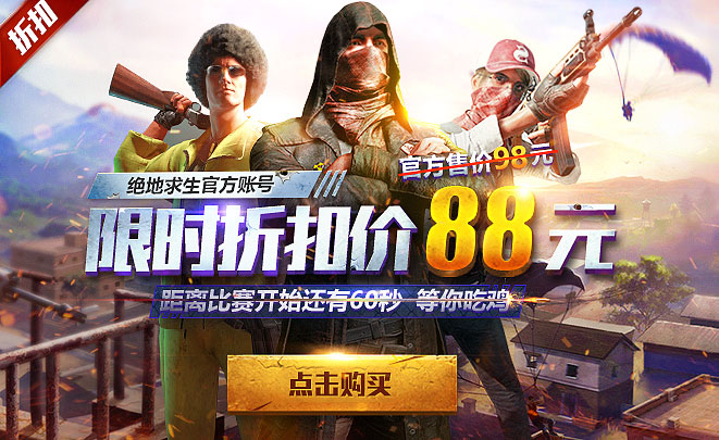 万能开挂辅助“开心麻将透视挂	”详细辅助教程分享-第1张图片
