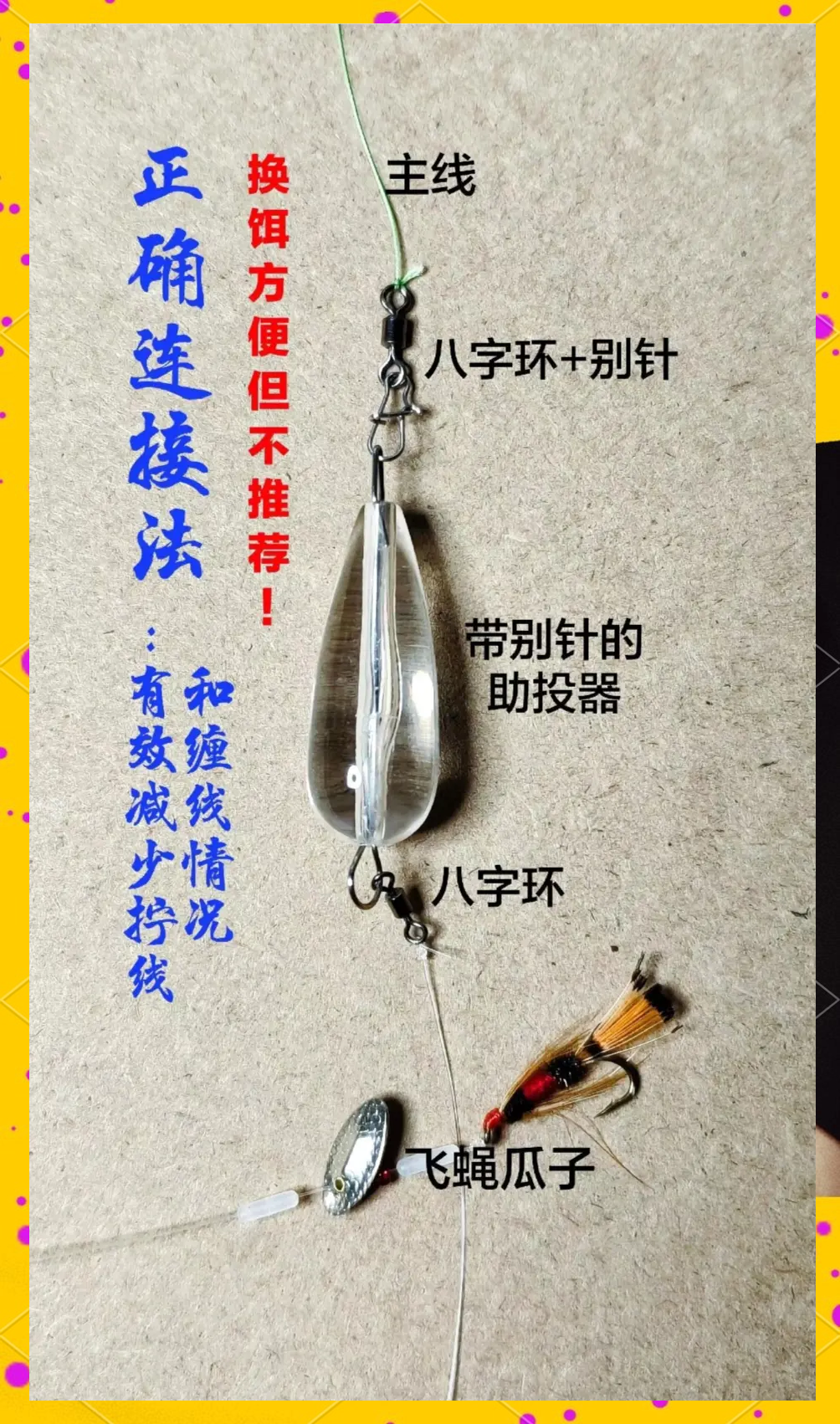 教程开挂辅助“哈灵麻将必赢神软件”详细开挂玩法-第2张图片