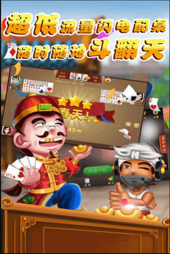 开挂辅助工具“微乐运势能增加胜率吗	”(详细透视教程)-知乎-第1张图片