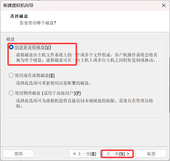 安装程序教程“家家乐牌吧免费开挂	”开挂科技辅助神器手机-第1张图片