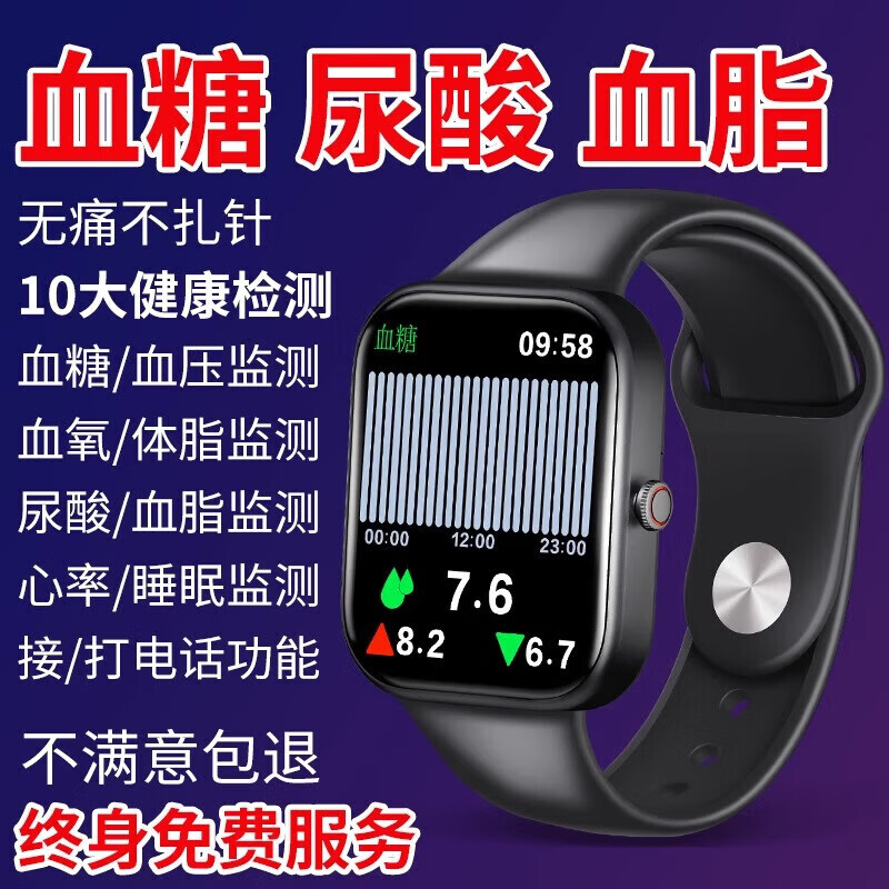 2026最新助赢神器“微乐广西麻将怎样免费开挂”辅助器 - 实时智能-第2张图片