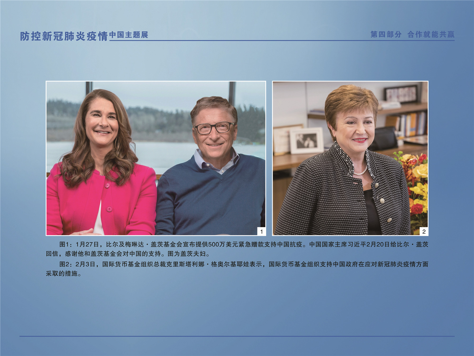 全国哪里没有疫情〃全国什么地方没有疫情-第1张图片