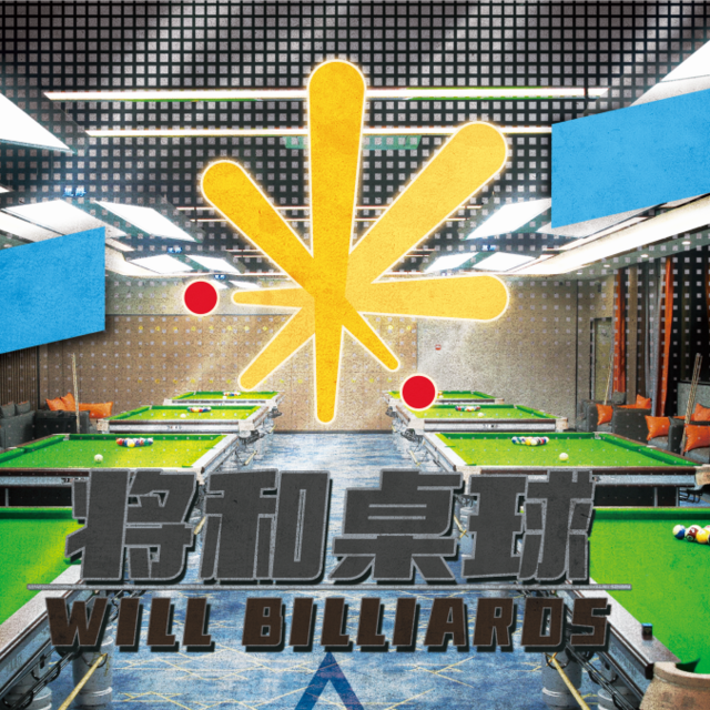 独家实测“欢乐龙城棋牌免费挂”开挂神器{透视辅助}全揭秘-第2张图片