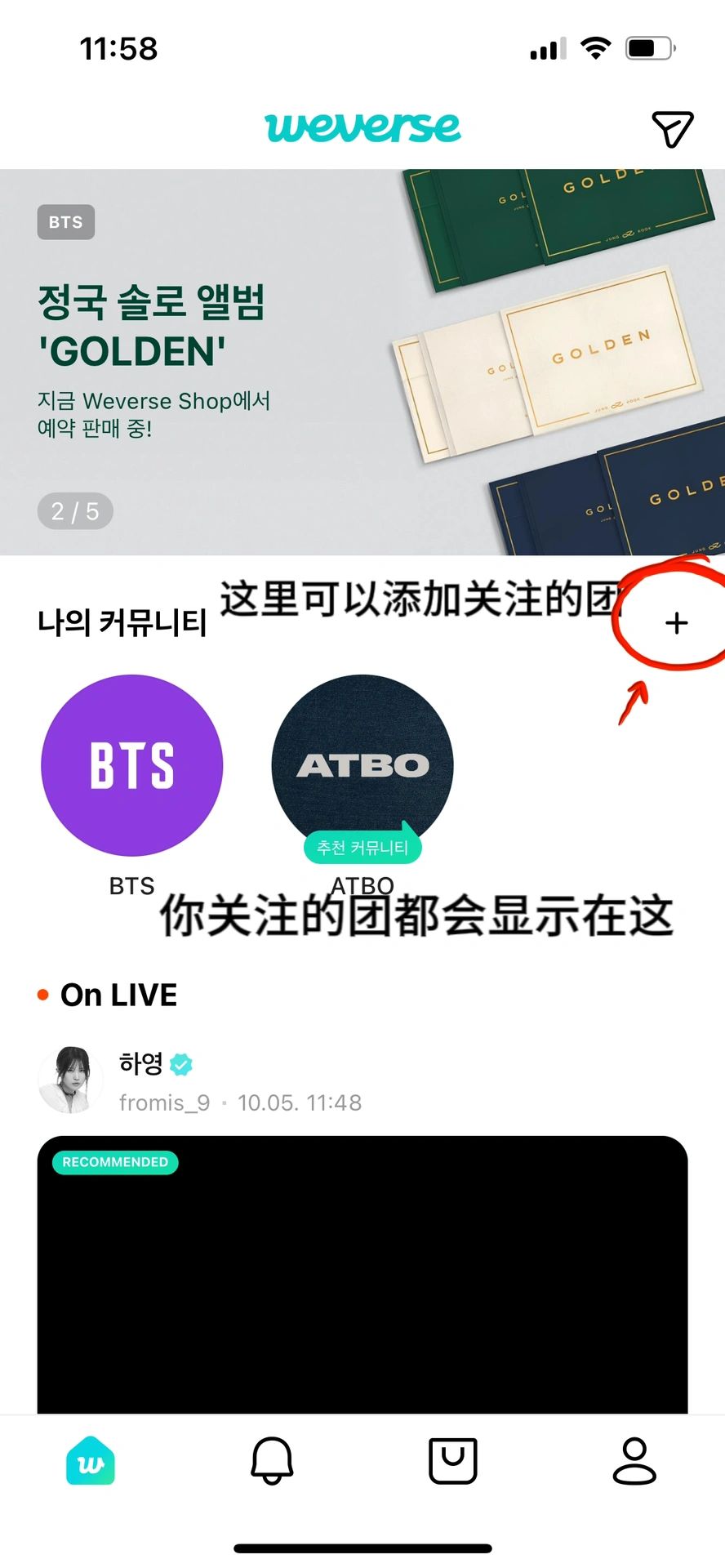 教程辅助“微乐广东麻将必赢挂下载	”开挂(透视)辅助神器-第1张图片