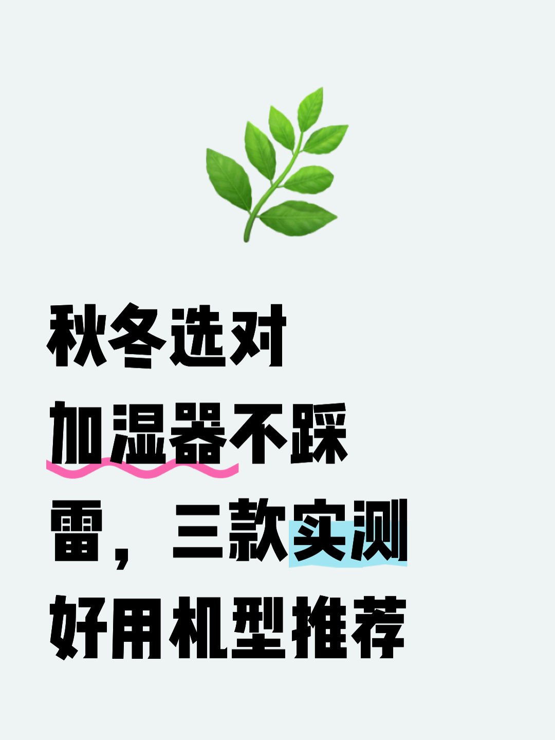 实测分享“hhpoker作弊挂	”详细外挂透视辅助软件教程-第2张图片
