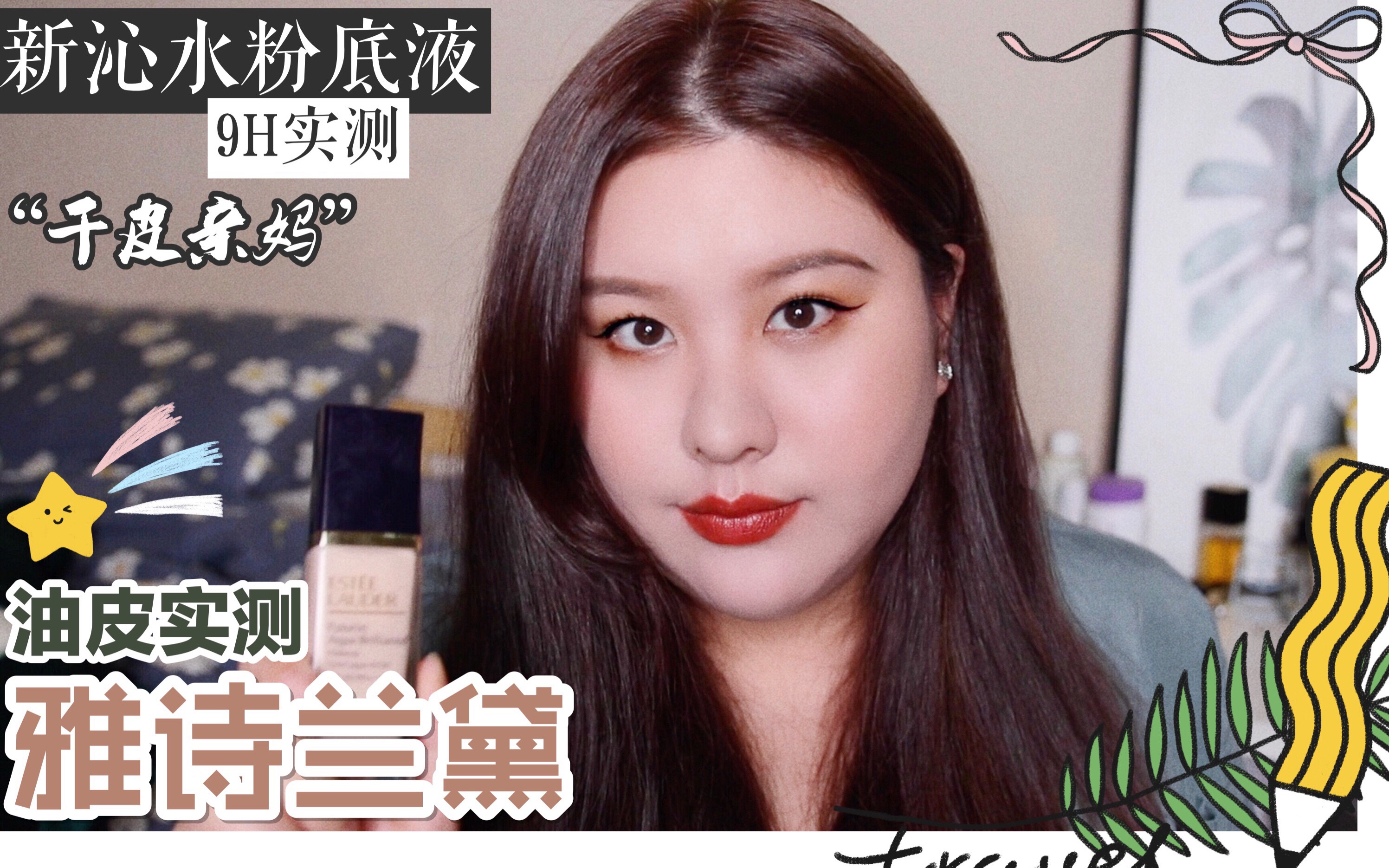 实测分享“hhpoker作弊挂”详细外挂透视辅助软件教程-第1张图片