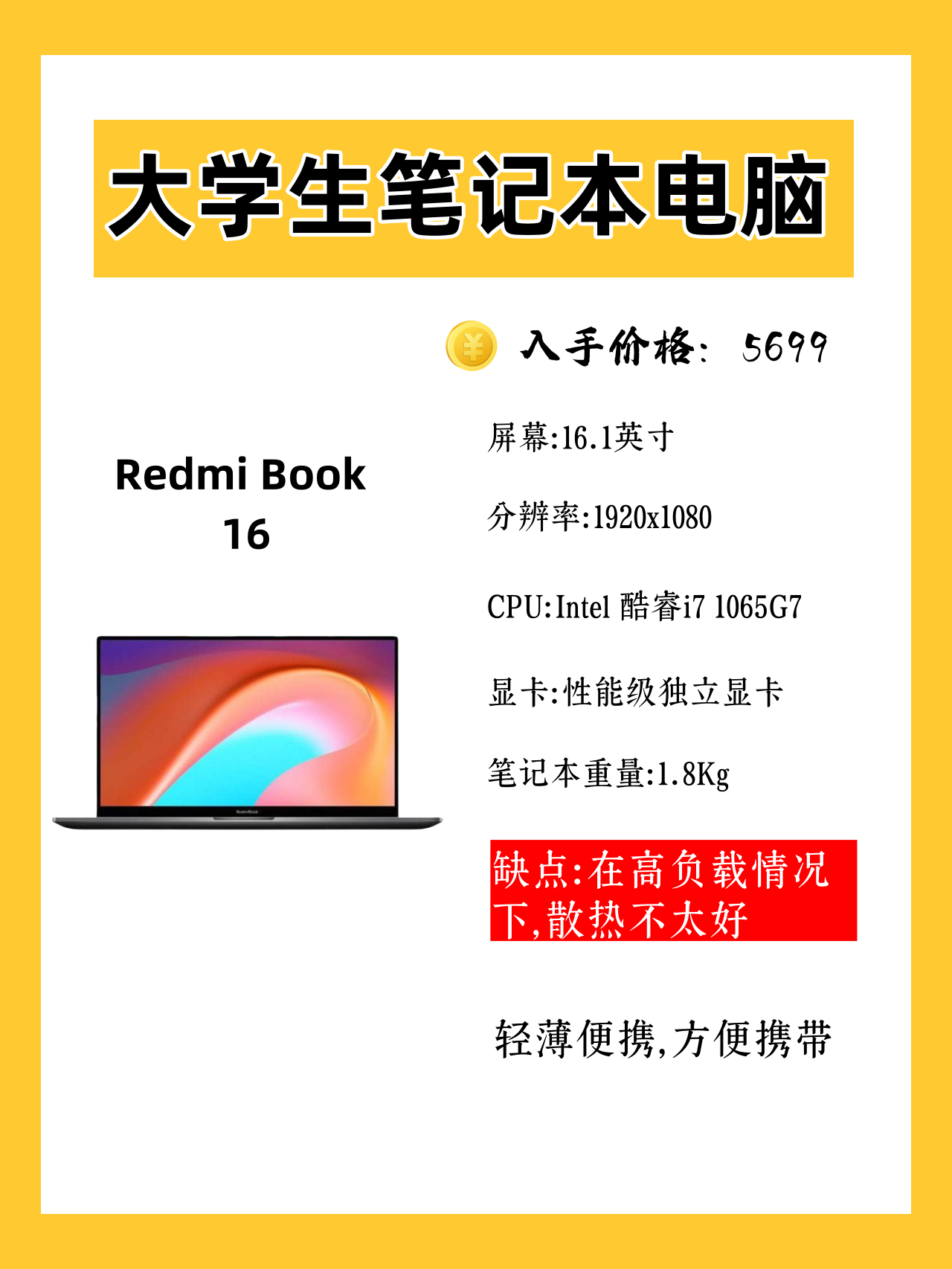 推荐必备“雀神广东麻将小程序开挂免费下载安装”必赢神器通用版-第2张图片