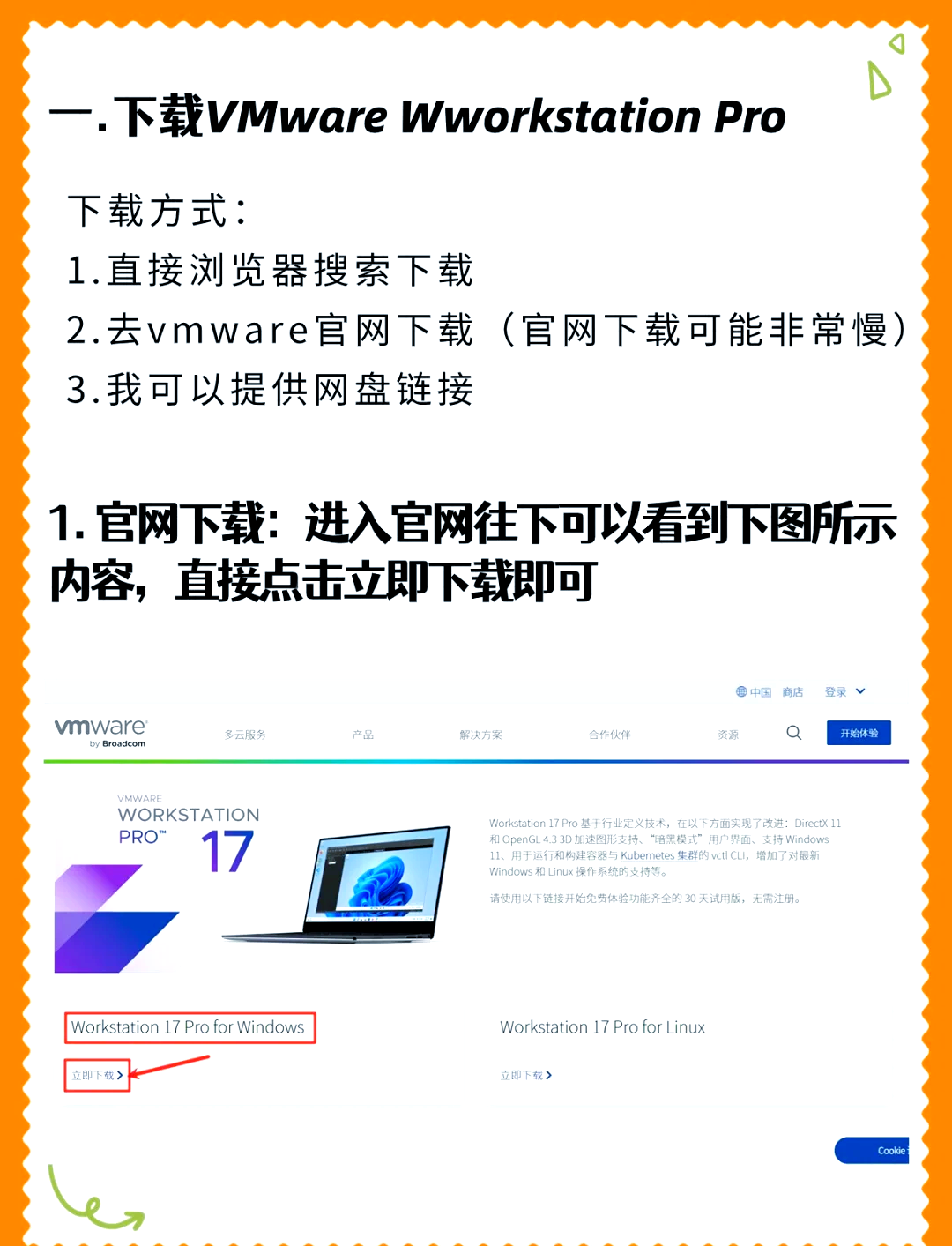 实测开挂辅助“微乐宁夏开挂下载安装免费下载!辅助神器插件下载-第1张图片