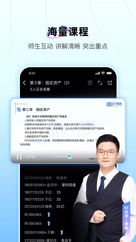 传递经验“wepoker微扑克辅助工具	”开挂器软件安装-第1张图片
