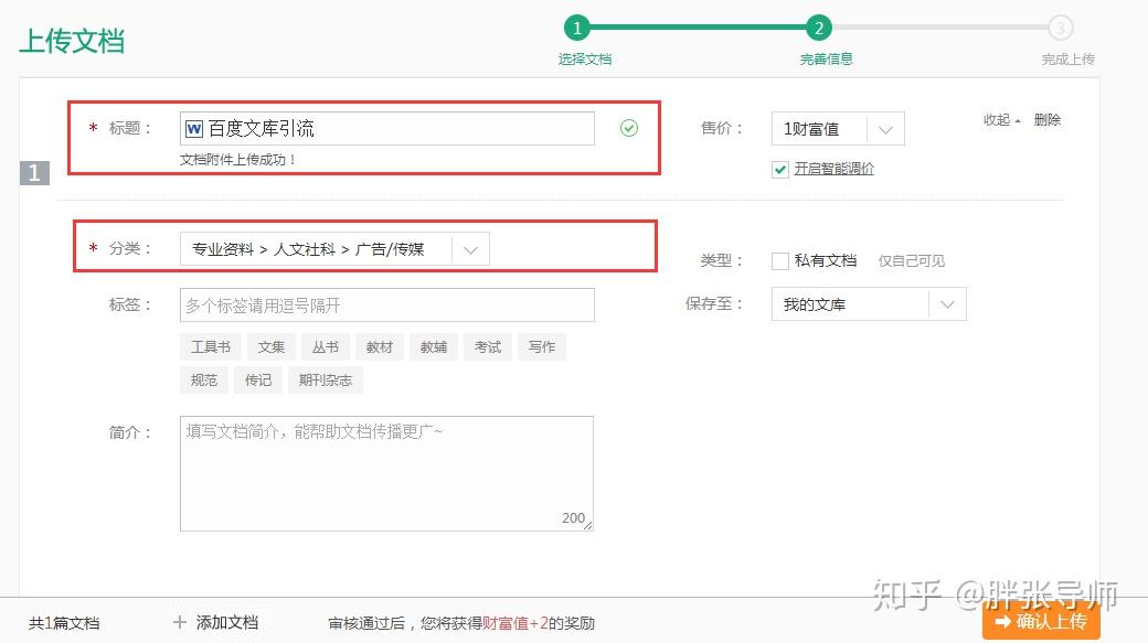实操教程“微乐挖坑怎么让系统发好牌”通用版下载教程-第1张图片