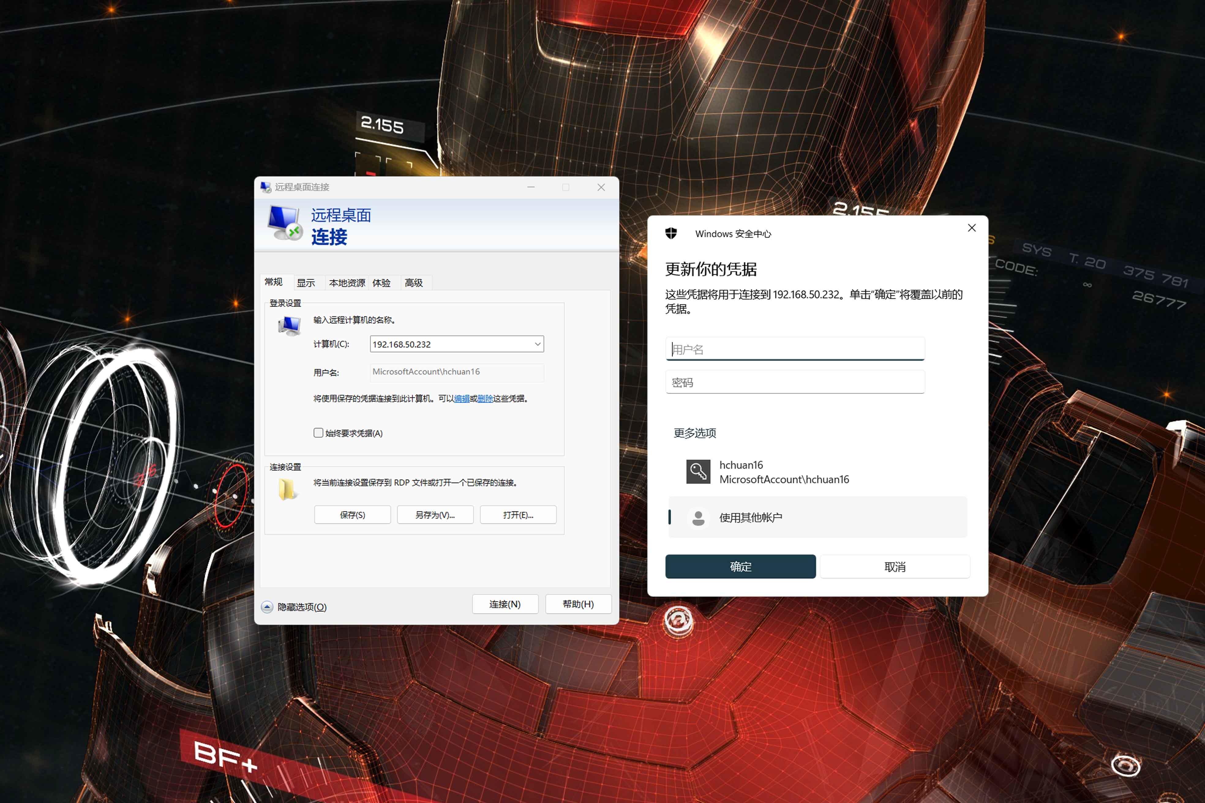玩家必读“微乐捉鸡麻将怎么控制输赢”助赢开挂器（安装教程）-第1张图片