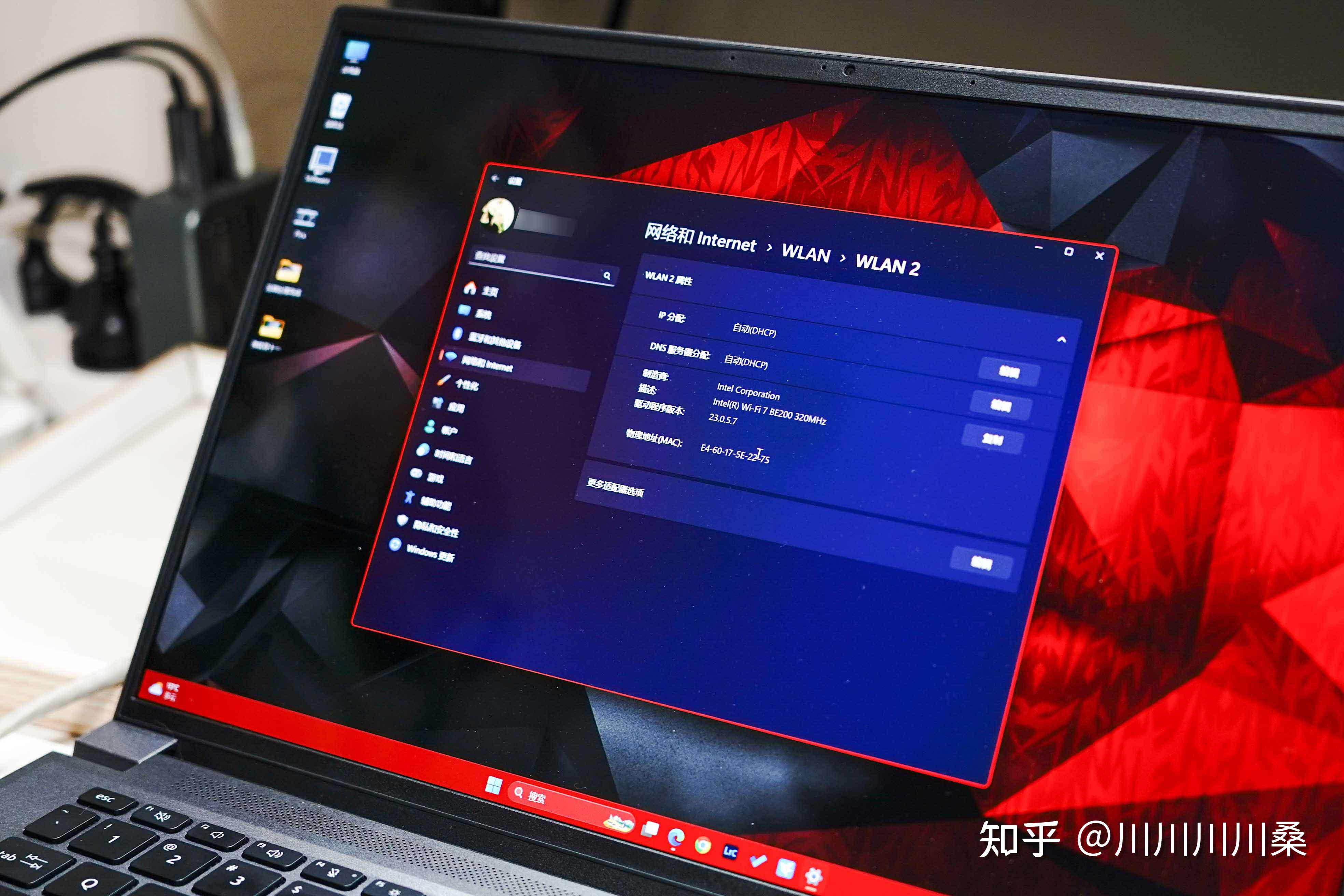 实操教程“手机长牌万能开挂神器	”详细开挂玩法-第2张图片