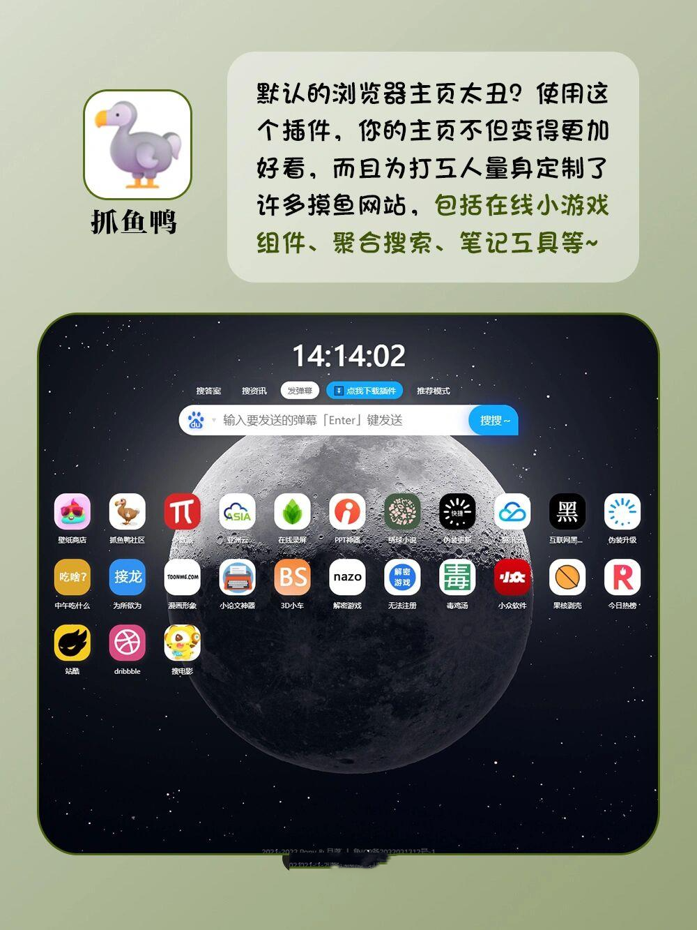 必备科技“中至万年麻将开挂神器	”(免费)开挂辅助教学(最新辅助开挂教程)-第2张图片