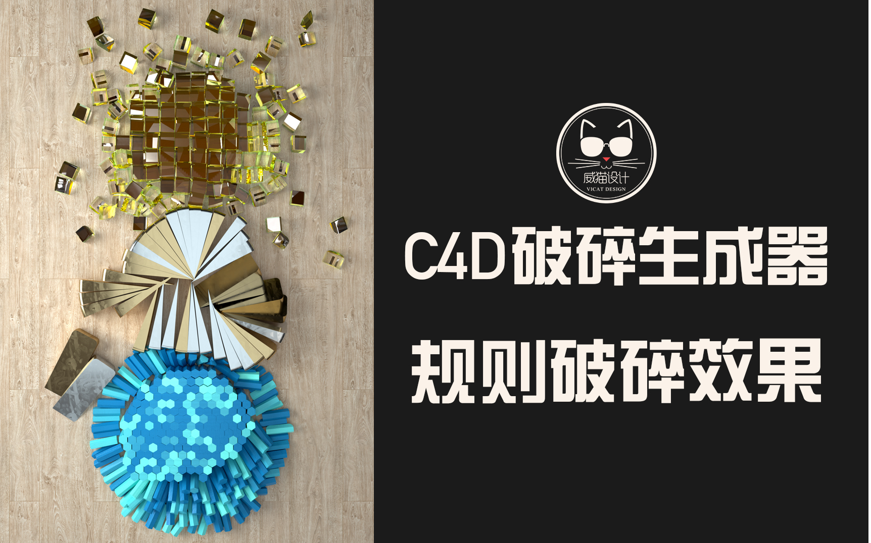 一键必胜“微乐透视辅助器(免费)”(原来确实是有插件)-第1张图片