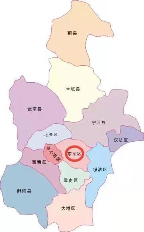 天津今天疫情最新消息明细.天津今天疫情最新消息明细数据-第2张图片